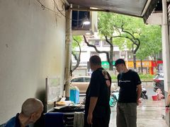 -五娭毑臭豆腐(黄兴南路店)