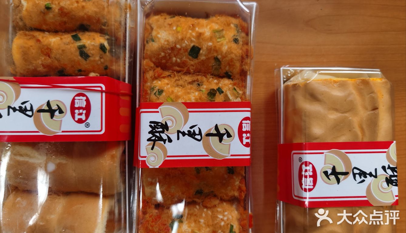 不得不吃的南京千里酥