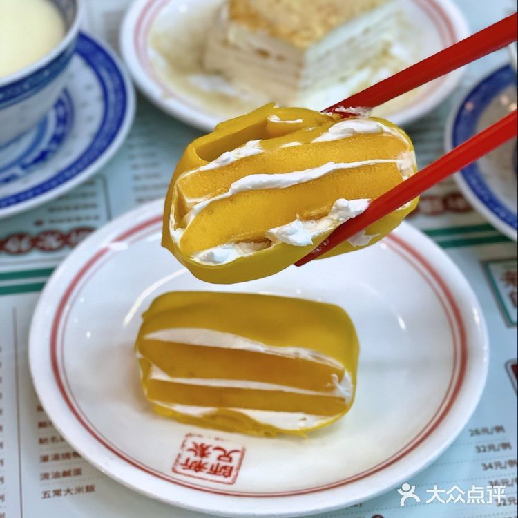 师兄喊你吃下午茶了,人均只要10元~
