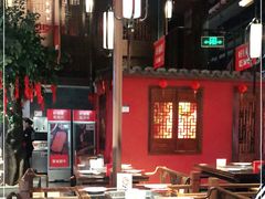 大堂-渝利重庆火锅