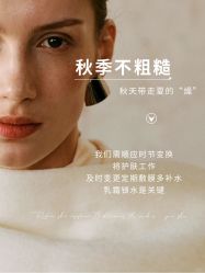 -尊尚柏丽美容SPA