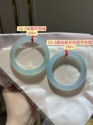 -春全合珠宝(官园珠宝城店)