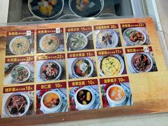 -长人馄饨铺(解放街店)
