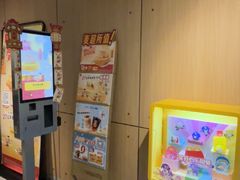 -麦当劳(徐汇漕溪北路百脑汇店)