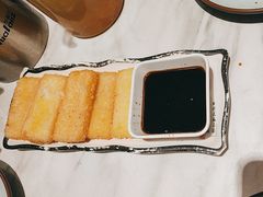 -甦杏鸡毛店(营门口店)