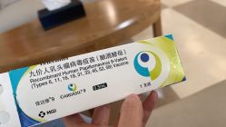 -北京美中宜和北三环妇儿医院
