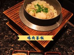 -老乾杯和牛烧肉(王府中环店)
