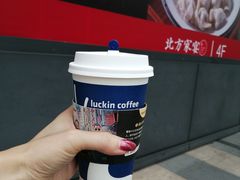 -瑞幸咖啡(南海万科广场店)