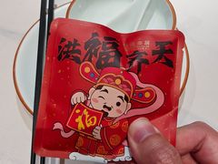 -禄运茶居·手工点心(猎德店)