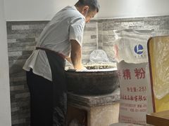 -黄阿姨锅贴大王(万航渡路店)