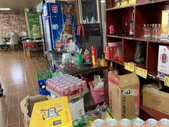 -清真·馬坡二旦烧烤(人生一串拍摄店)