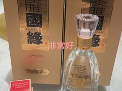 -大张烙馍村(绿地店)