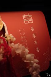 -云门影集(高新店)