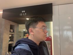 -禾里設計