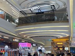 -万达广场(大明宫店)