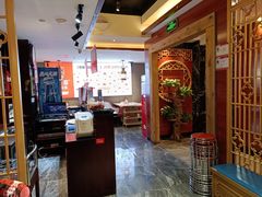 -豆花姐烂豆花火锅(水屯北路恒大滨河店)