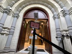 -思南书局·诗歌店