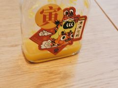 -混果汁(前海嘉里中心店)