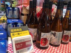 -盒马X会员店(王府井奥莱UP TOWN店)