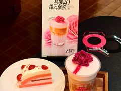-星巴克(南京大洋店)