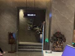 -星河湾温泉洗浴酒店