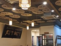 大堂-张豆花(碚峡路店)