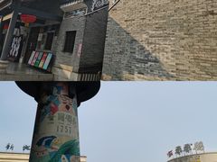 -黄埔古港