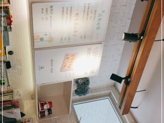 -云朵上的鱼(莘庄店)