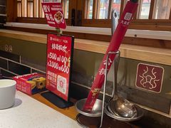-大龙燚火锅(科华店)