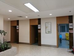 -上海长海医院·体检中心