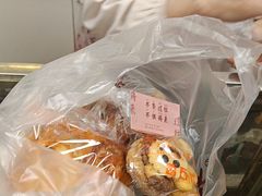 -康乃馨糕饼店(永安道店)