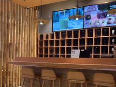 -去茶山(重庆万象城店)