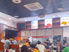 -香辉食馆(新兴路店)