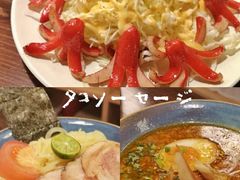 -本格·深夜食堂(北理工店)