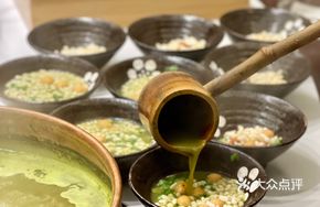 Yao Mountain Stone斛 Oil Tea