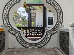 -古琴台