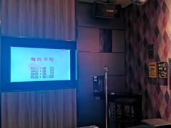 -星聚会KTV(金狮大厦店)