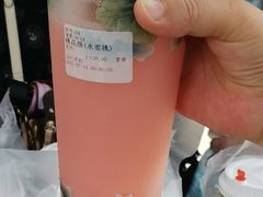 -鸡鸣赐茶(鸡鸣寺路店)