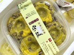 五谷窝窝饼-宫门口馒头铺(创始人总店)