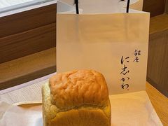 -银座仁志川·生吐司专门店(香港广场店)