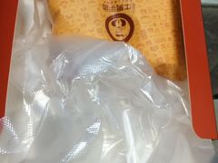 -牛男手造(地铁天虹店)
