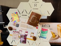 -星巴克臻选(北京银泰店)