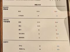 -稀物集咖啡(徽州大道店)