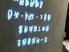 -施奈儿.洗头頭療.按摩SPA.采耳(上梅林店)