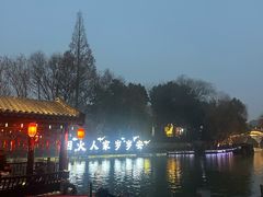 -涵家味土菜馆·徽州一绝臭鳜鱼(三河古镇店)
