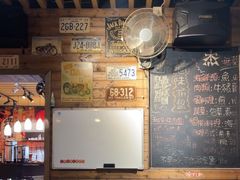 -杰J.w.m深夜食堂 厚杰居酒屋(淮海街商业街店)