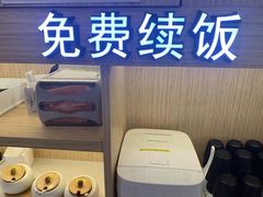 -真功夫(广源汇店)