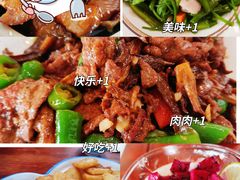 -云隐小厨·传统大理美食(复兴路店)