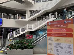 -澳门外港客运码头(轮渡站)