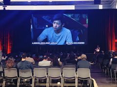 -香港会议展览中心演讲厅